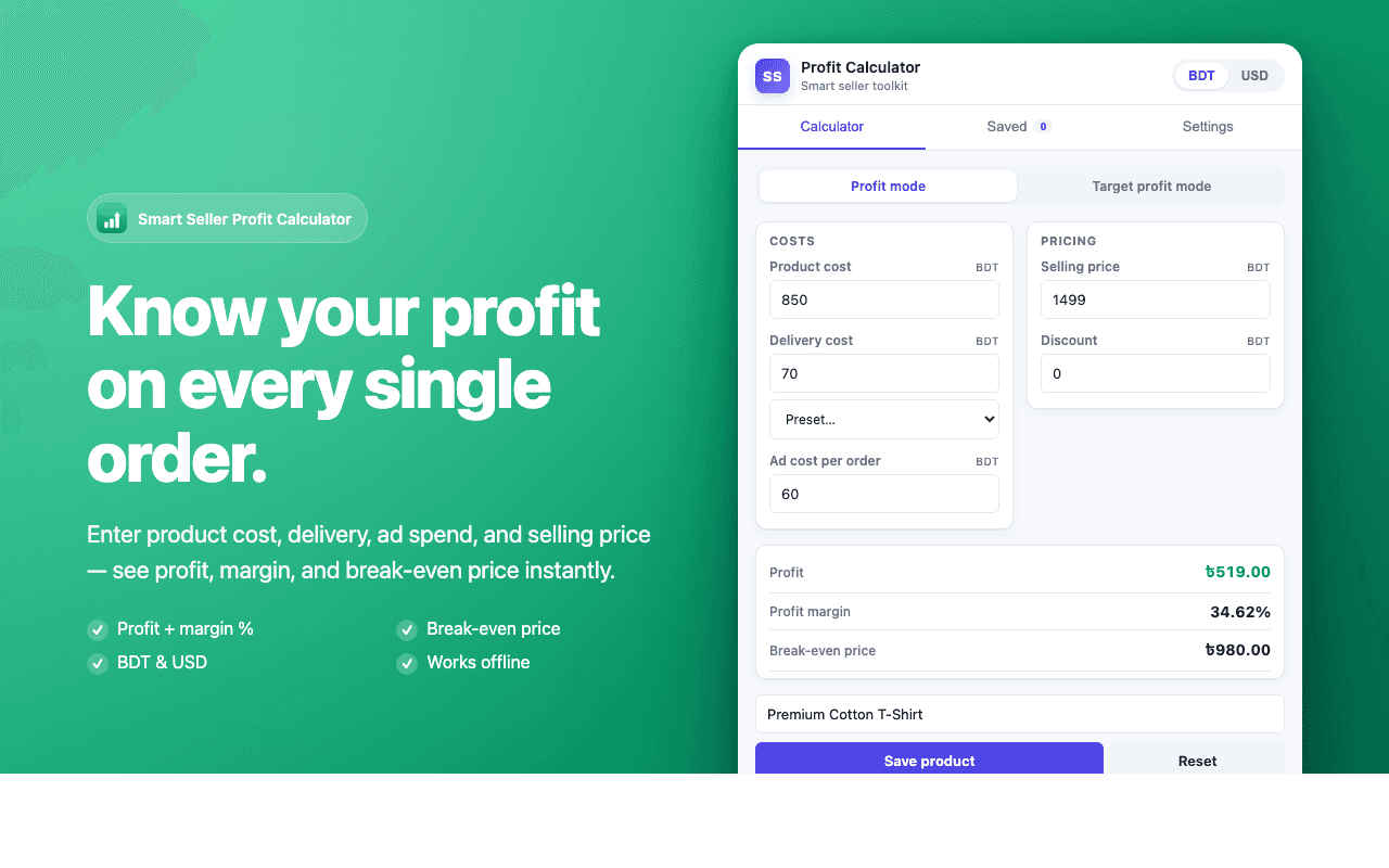 Smart Seller Profit Calculator screenshot